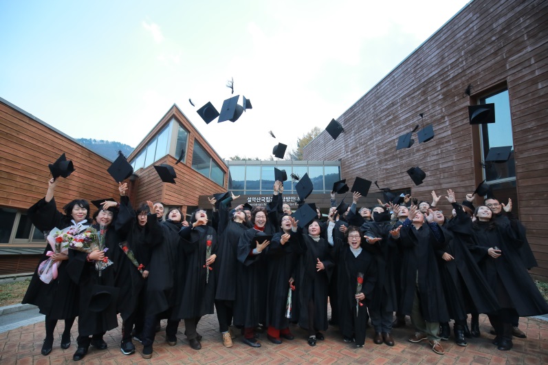 Graduation ceremony of National Park Citizens’ College
