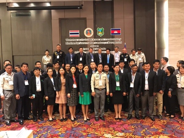 Workshop on protected areas and transboundary biodiversity conservation landscape management 